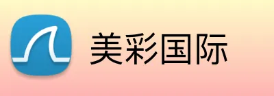 美彩国际 Logo